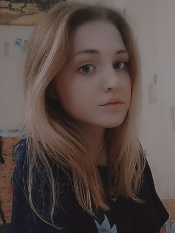 Анна