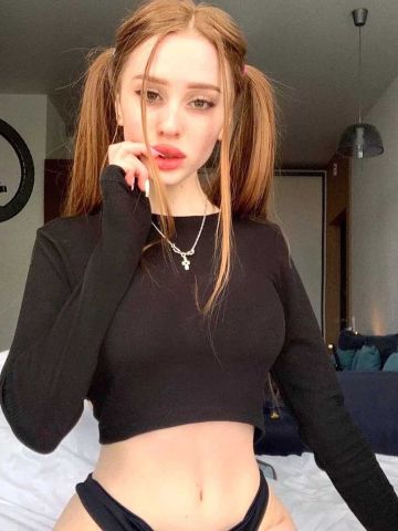 Анюта